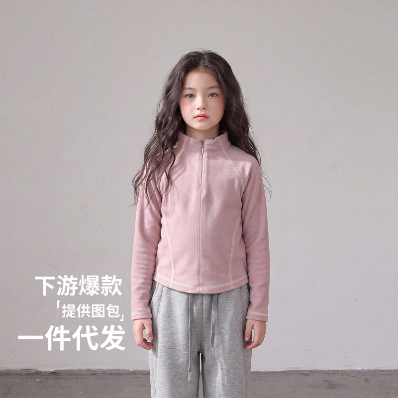 韩系女童秋装外套儿童初秋上衣小女孩秋季洋气拉链开衫小学生打底