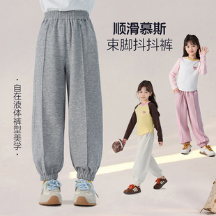 图图小象童装女童裤子2026新款春中大童休闲运动裤儿童简约束脚裤