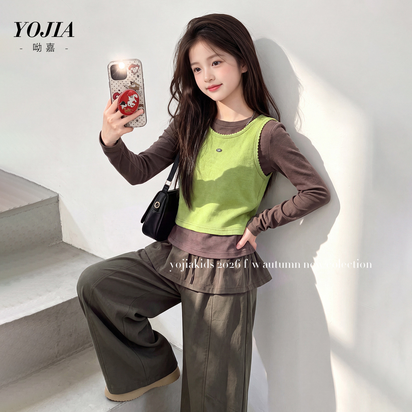 YOJIA女童套装秋季2026新款洋气韩版童装上衣裤子三件套儿童秋装