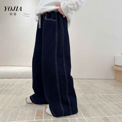YOJIA女童直筒裤春秋2025新款韩版洋气女大童牛仔裤儿童裤子秋装