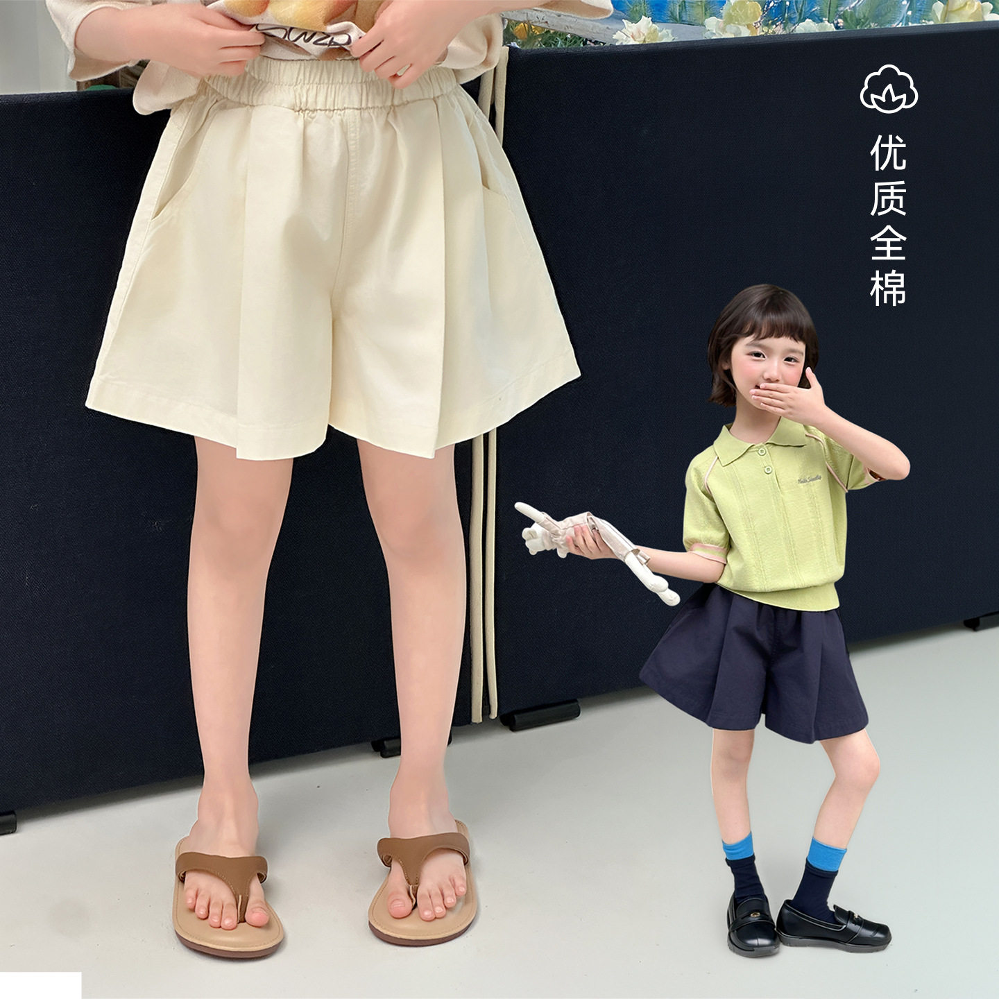 【百搭王】女童亲子短裤2026夏季新款儿童宽松休闲全棉裤子