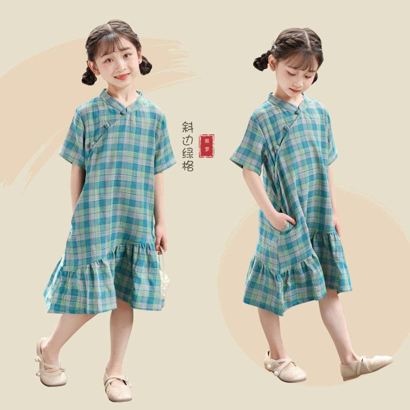 女童儿童改良文艺气质旗袍女孩夏季新中式度假风小清新国风格子裙