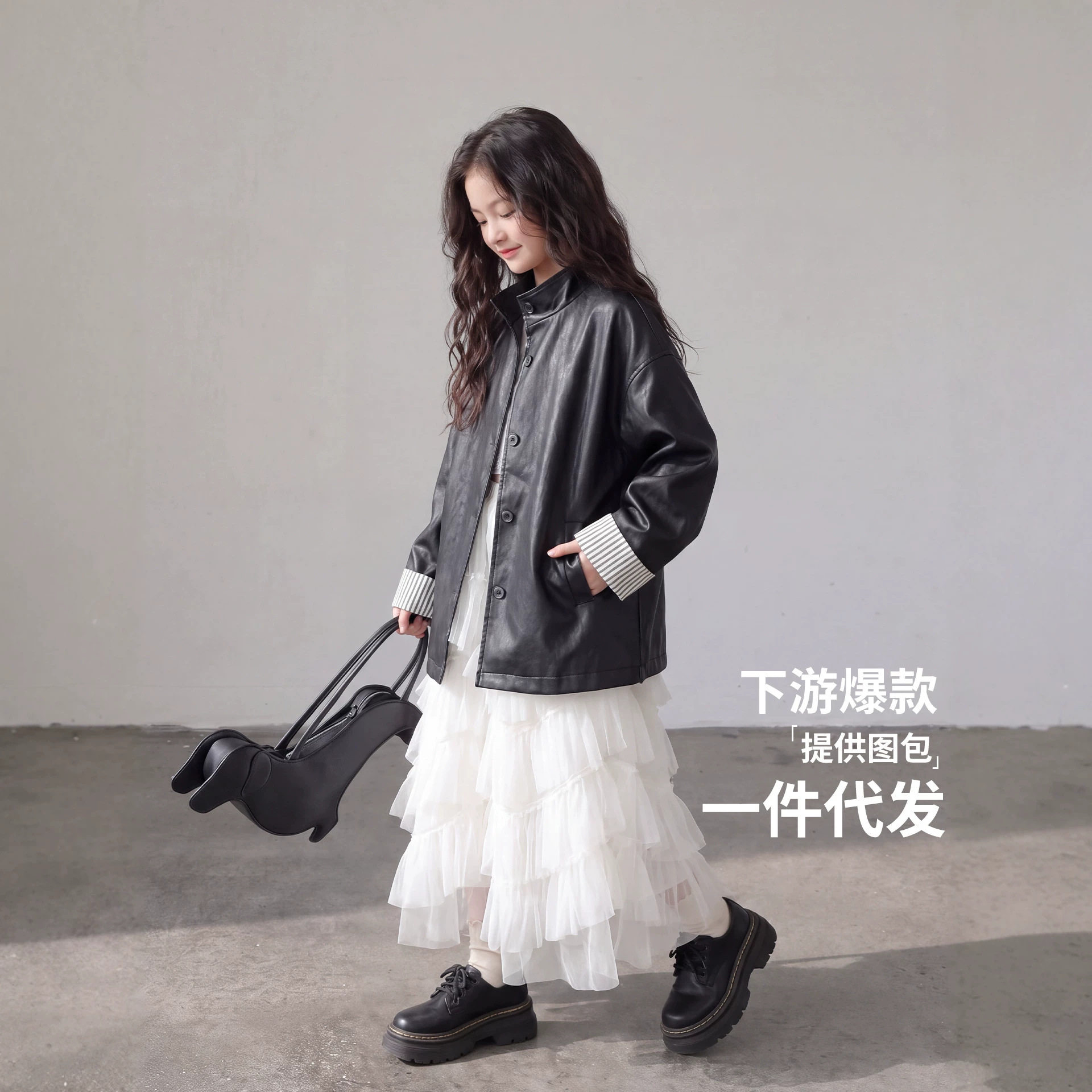 童装2026新款女童洋气2026春秋新款儿童条纹袖口防风皮衣外套