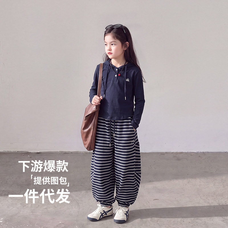 女孩洋气炸街套装秋季2026新款女大童韩系穿搭条纹裤子儿童连帽衫