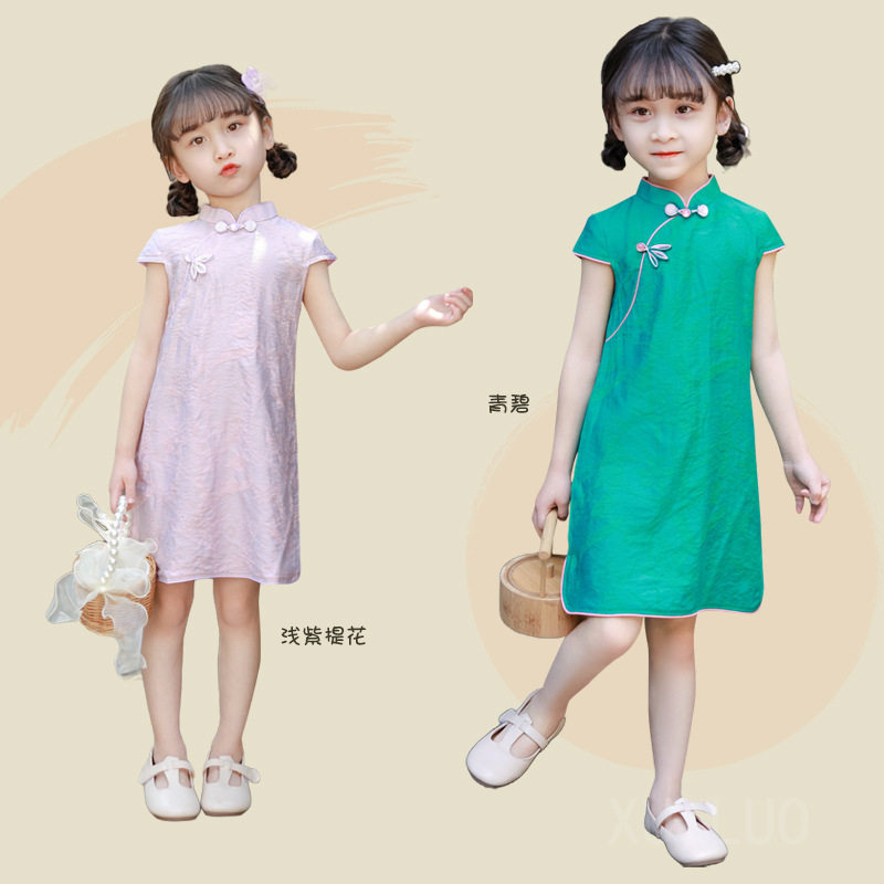 女童夏季旗袍2026新款小女孩复古中国风连衣裙宝宝洋气短袖旗袍裙
