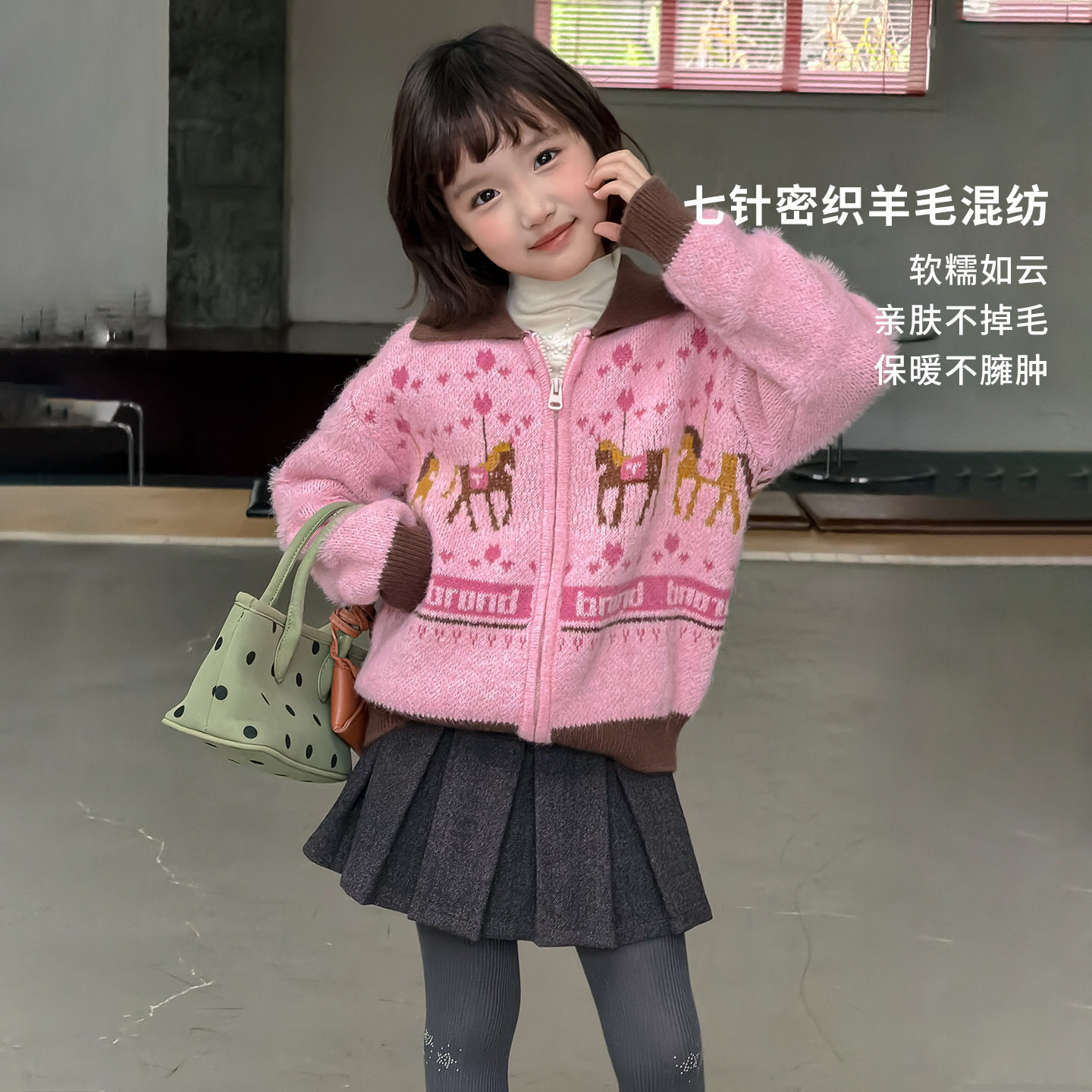 女童针织开衫外套2026新款儿童粉色毛衣秋款中大童女孩秋装上衣