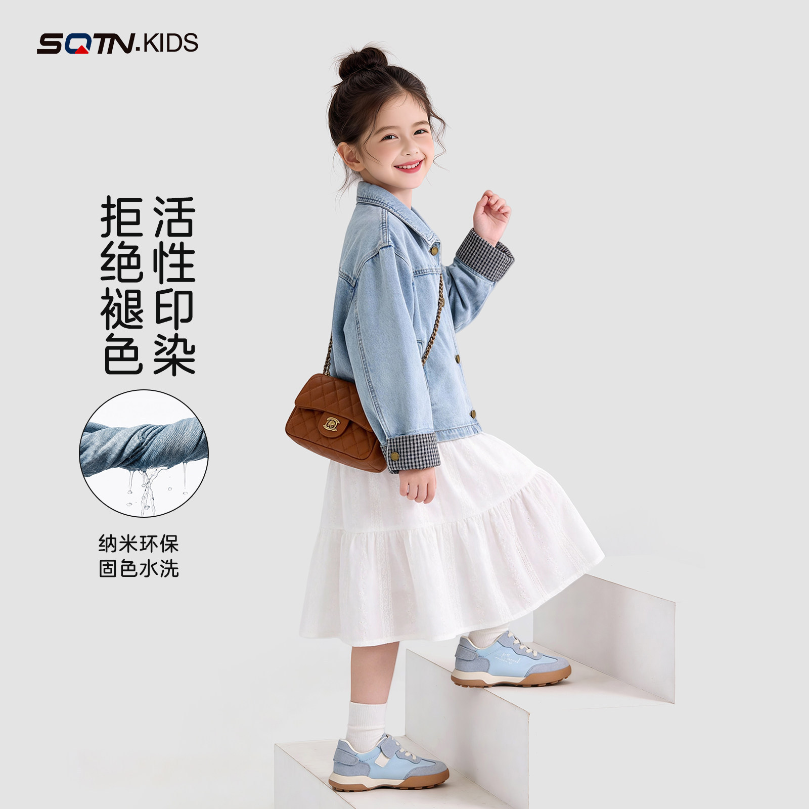 童装女童牛仔外套2026秋季新款儿童洋气休闲衣服大童秋装翻领上衣