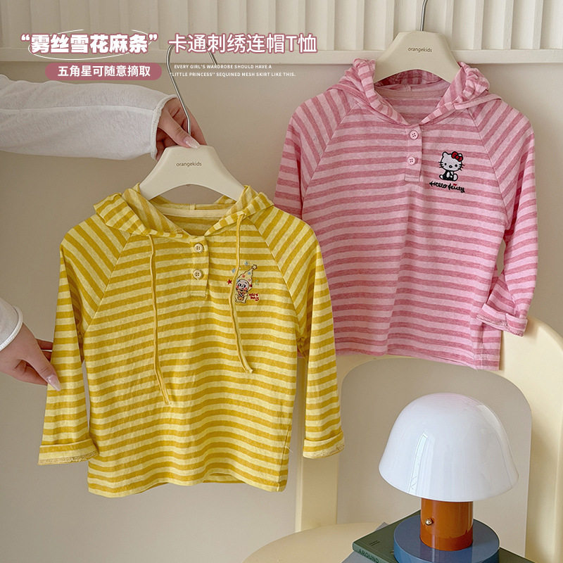 谢金毛女童春季上衣外套2026年春装新款连帽T恤高克重条纹针织衫