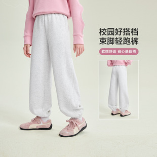 媛媛公主童装女童裤子2026春季新款儿童宽松束脚运动裤女孩大童潮