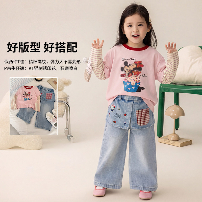 谢金毛女童春装套装2026春装新款假两件T恤牛仔裤两件套儿童服装