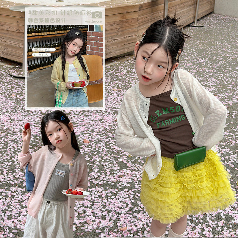 童装女童彩扣空调房户外外套韩系温柔风轻薄竹节麻针织彩扣防晒衫