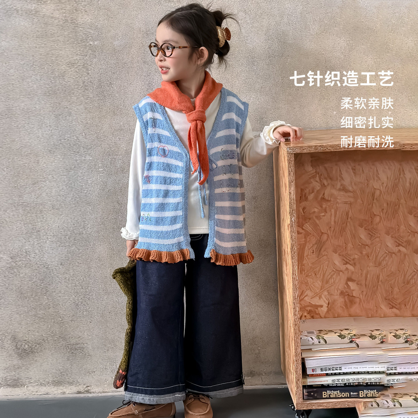 女童针织毛衣马甲2026新款儿童秋季时髦蓝色条纹坎肩女孩无袖上衣