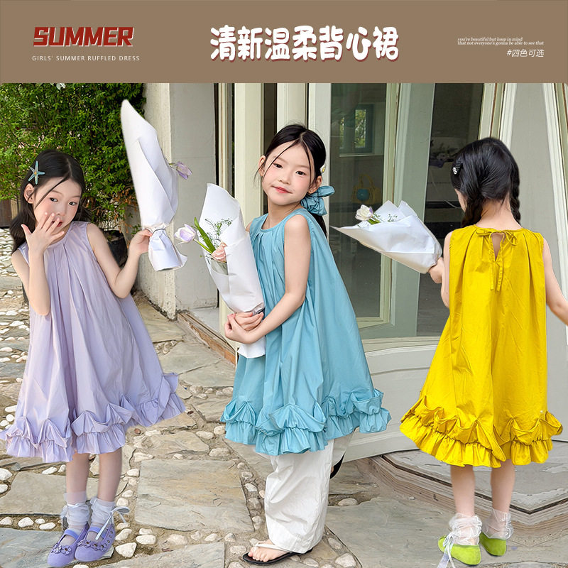 小甜妹系氛围感裙~女童温柔浪漫风荷叶花边裙摆 A 字公主背心裙