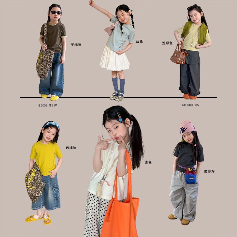 洋气短袖T恤女童春季新款2026韩系女大童春装时髦小女孩超火