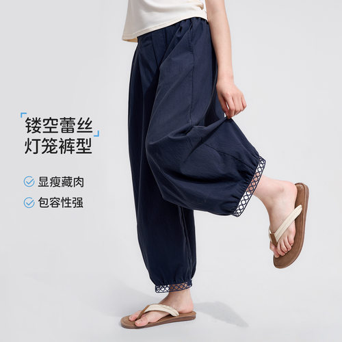 【爆款推荐】女童裤子2026夏薄款中大童童装莱赛尔花边休闲裤童裤