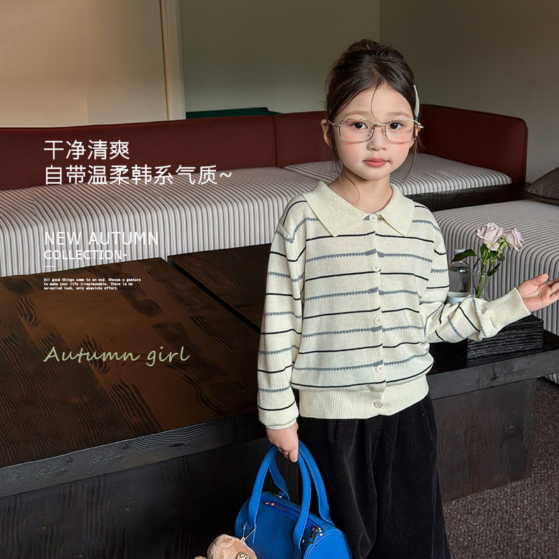 艾摩贝贝儿童毛衣女童韩系软糯简约撞色针织上衣条纹翻领POLO衫