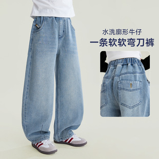 媛媛公主童装女童裤子2026春季新款儿童直筒阔腿裤牛仔裤百搭裤子