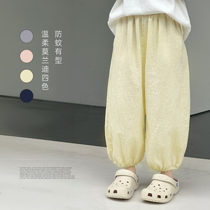 雨晨童装女童灯笼裤2026夏季新款透气薄款宝宝束脚休闲裤