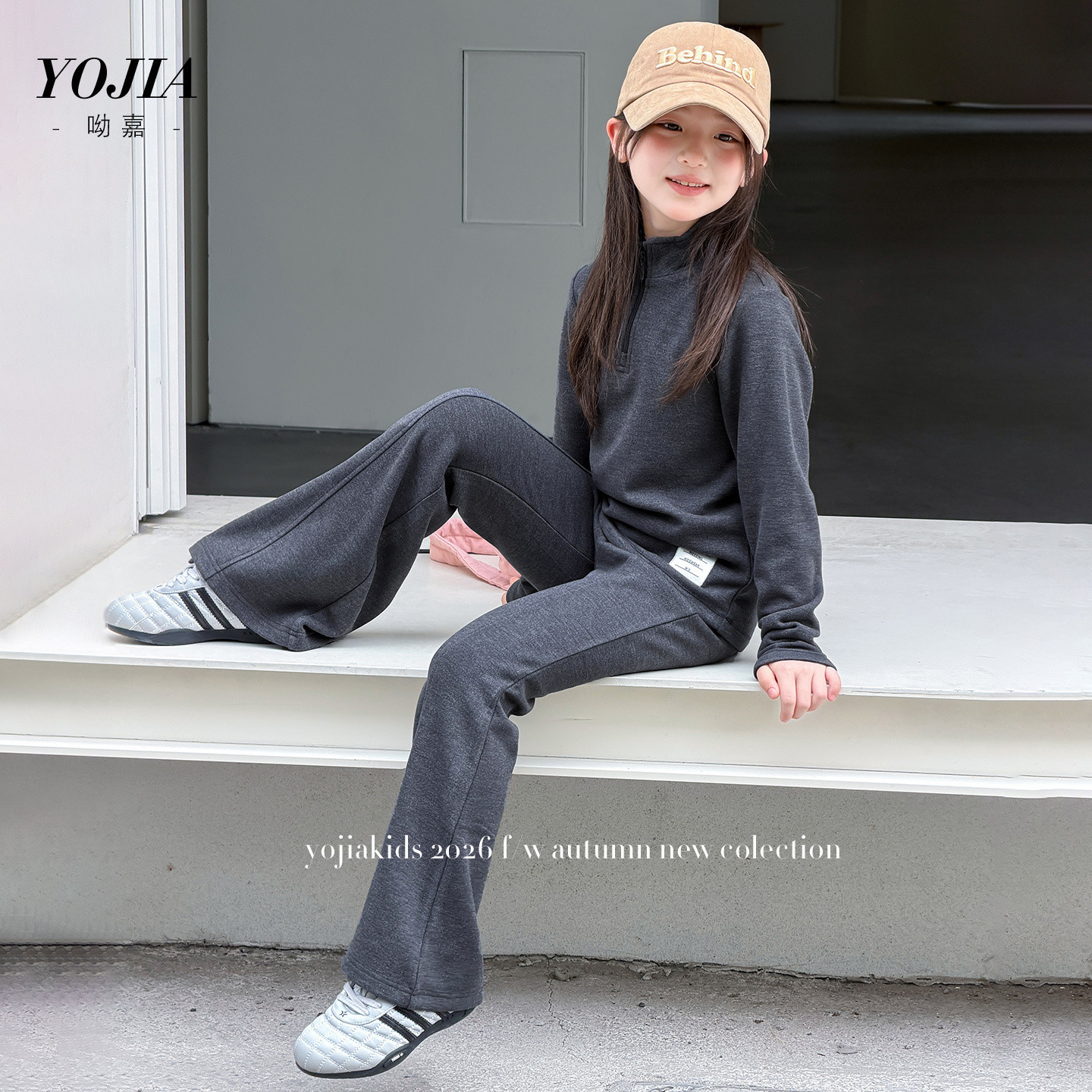 YOJIA女童套装秋季2026新款韩版修身童装上衣裤子两件套儿童秋装