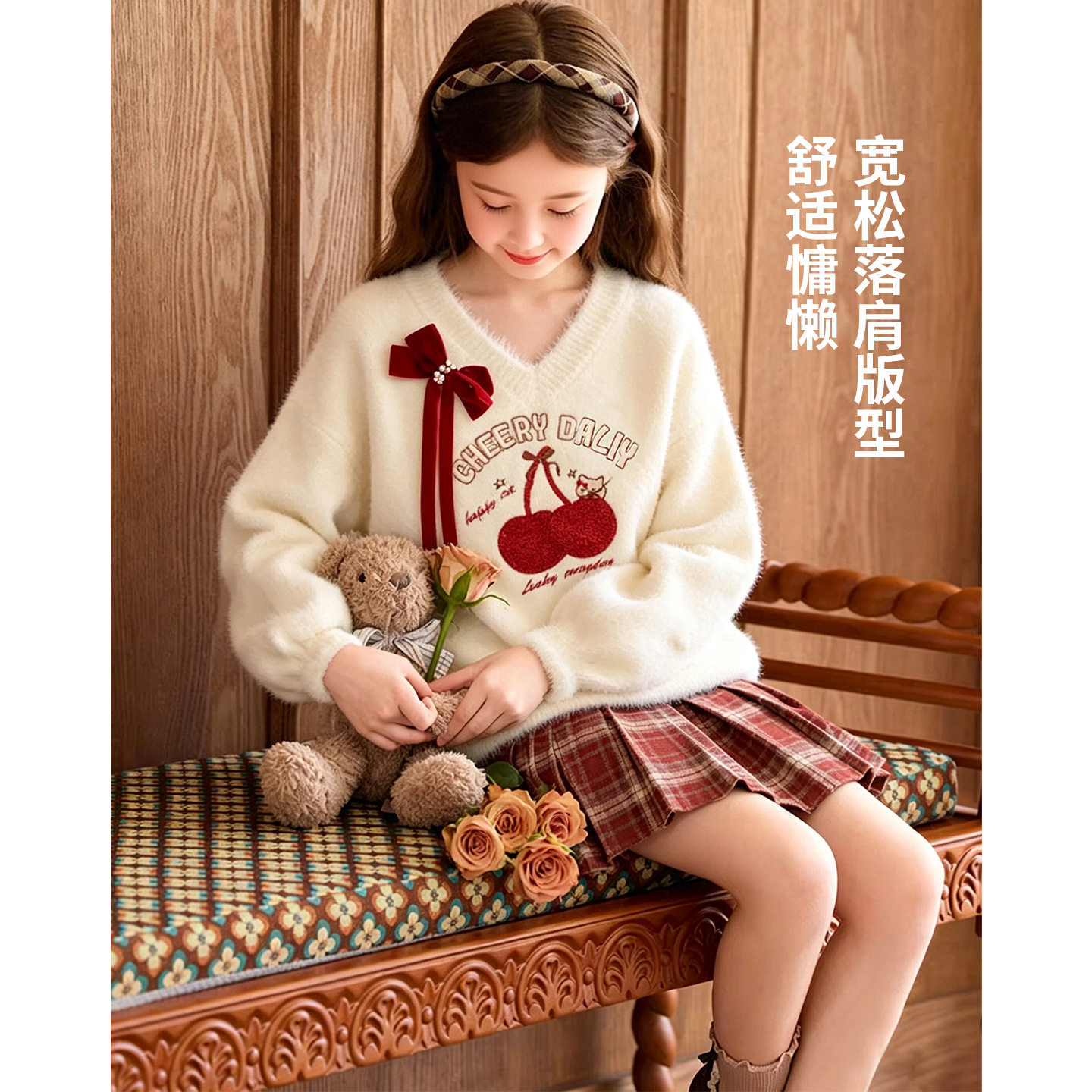 女童毛衣秋冬甜美少女俏皮樱桃绣花水貂绒毛边套头儿童毛衣外套
