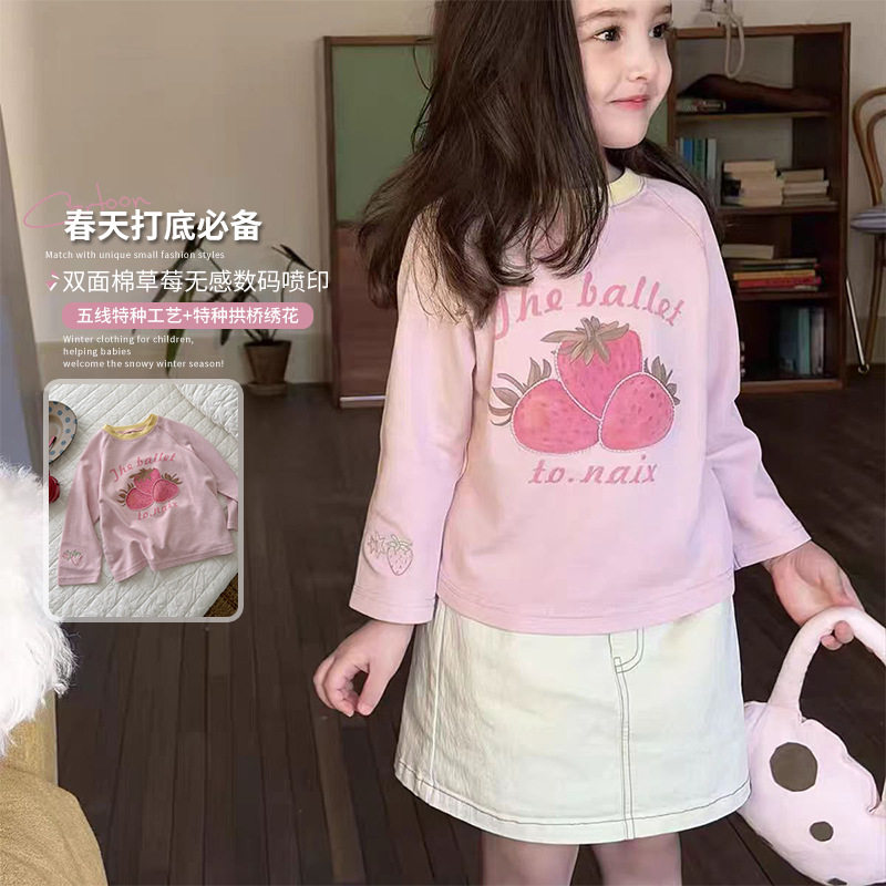 谢金毛女童春季上衣2026新款可爱洋气T恤纯棉草莓印花春装打底衫