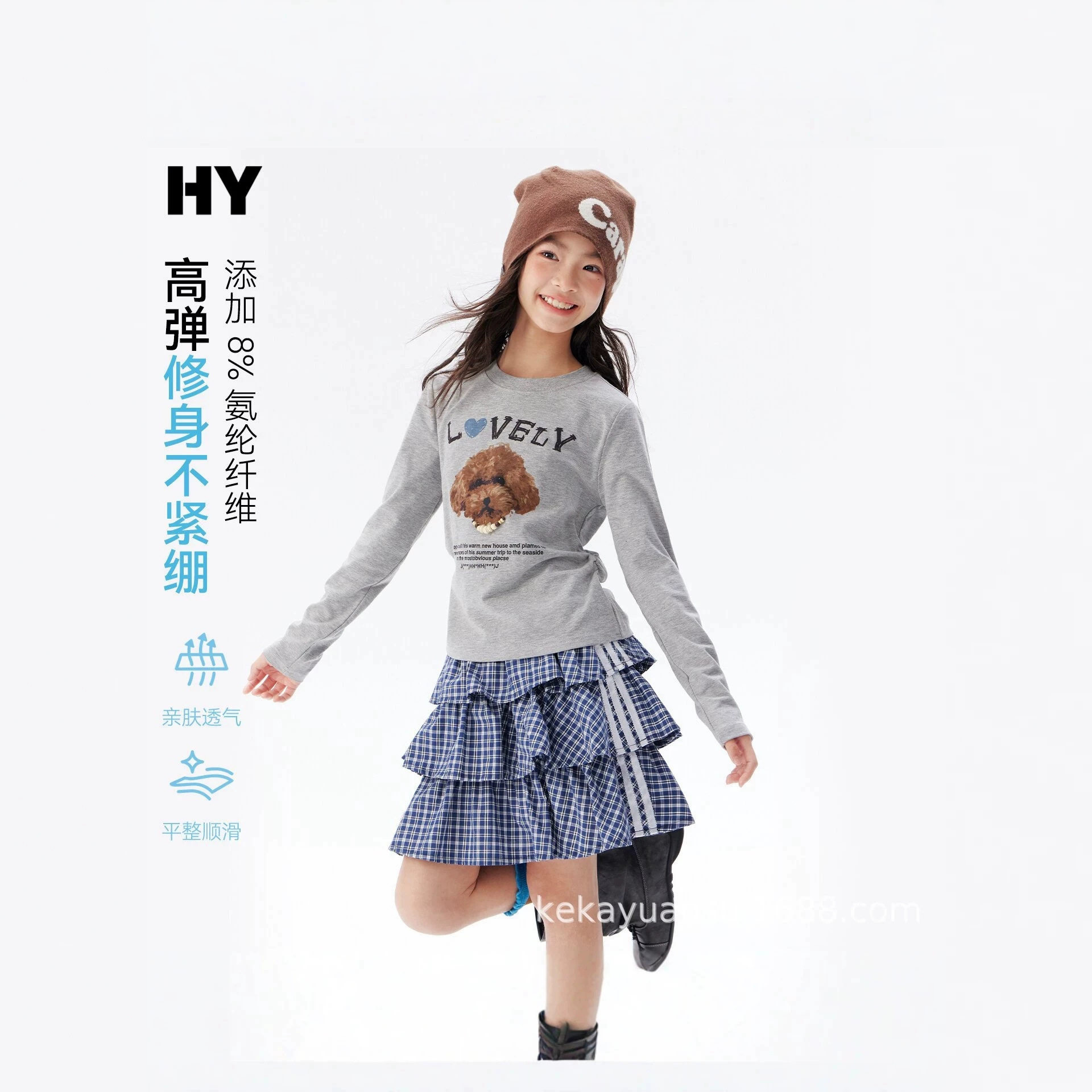 新品2026秋季新品韩版休闲女童卡通T恤休闲