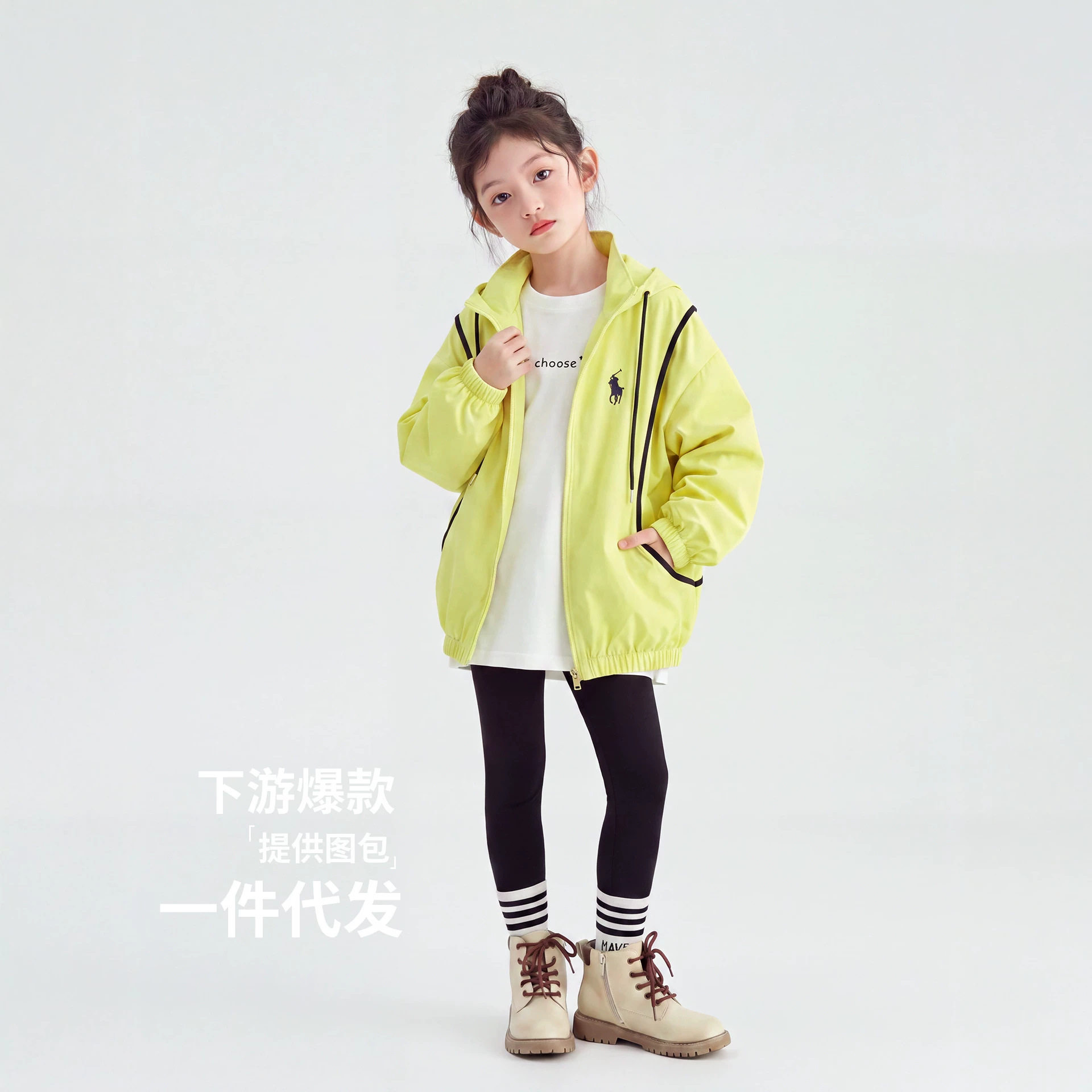 女童外套连帽软壳2026新款儿童超好看防雨冲锋衣拼色女孩秋装风衣