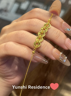 韵饰居~新中式碎冰冰五帝币 手链女 古法传承手串小众手饰品