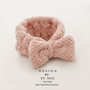 网红洗脸敷面膜束发带