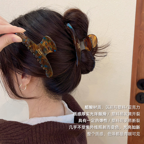 简约咖色豹纹醋酸抓夹小众设计