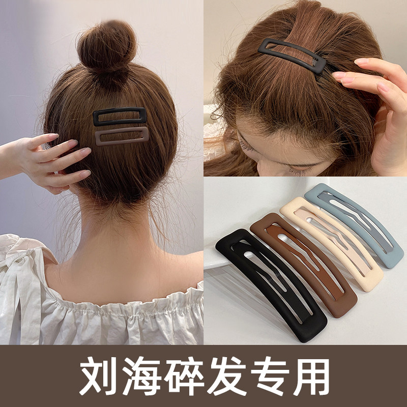 简约纯色刘海碎发发夹女生碎发发卡夹子头饰侧边夹bb夹2023年新款_虎窝淘
