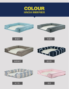 大麦004款外罩替换外套 替换用无填充