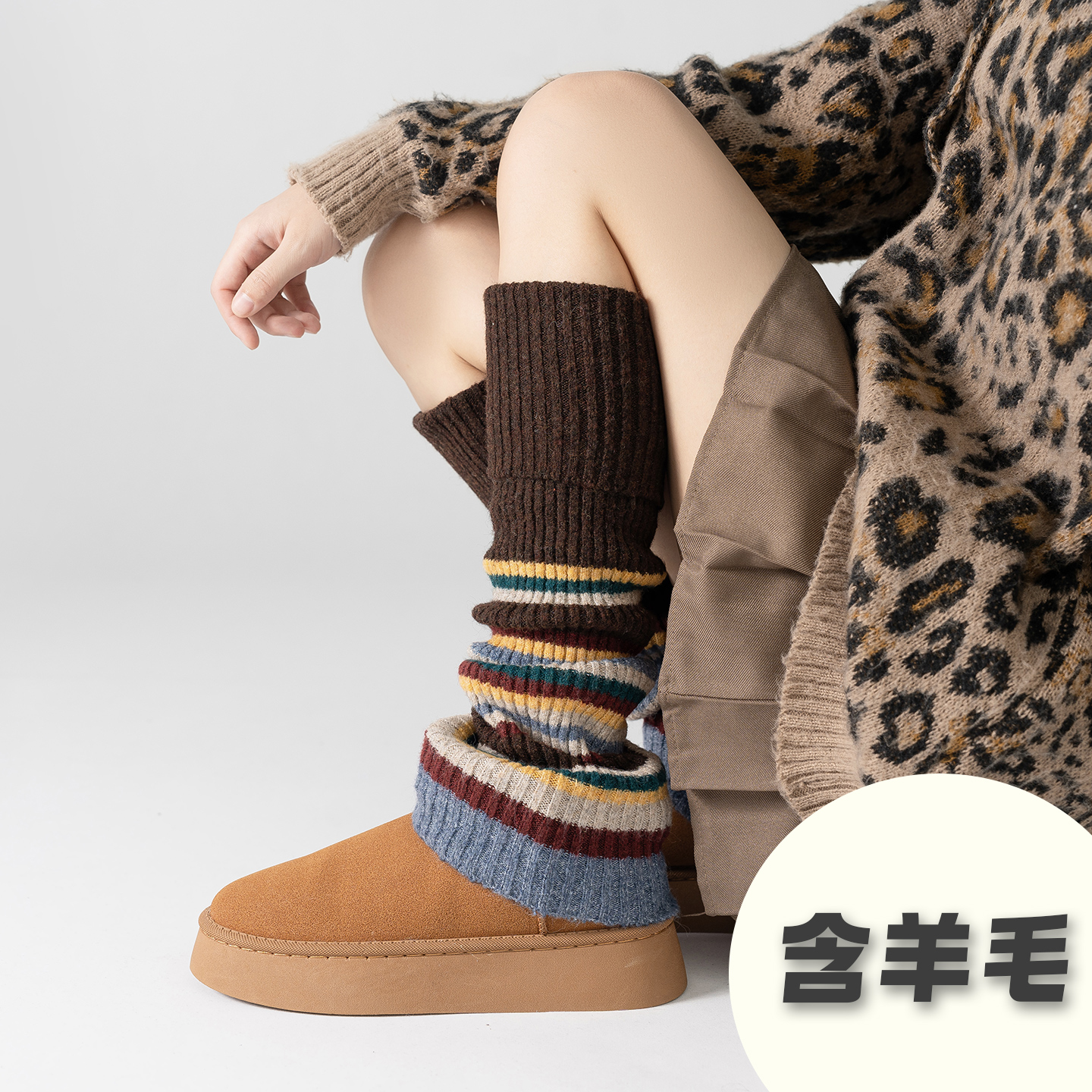 韩版加厚羊毛彩条款显瘦堆堆袜套