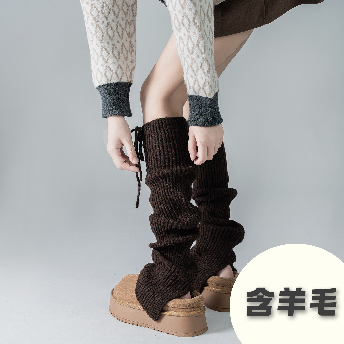 韩版绑带款羊毛加厚保暖堆堆袜套