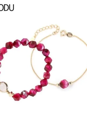 手串闺蜜韩版手链简约女森系心虎眼水晶石节日配饰礼物