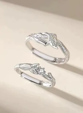 戒指生日礼物纯银情侣指环开口荆棘一对送女友时尚s999足银小众感