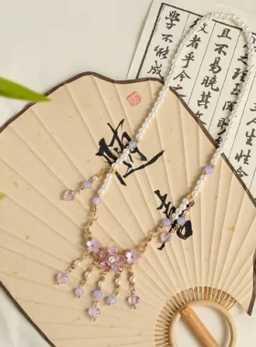 仿珍珠旗袍项链古装新中式璎珞古风紫色配饰品汉元素流苏新款汉服