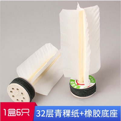 比赛级毽球盒装鹅毛毽子成人儿童中小学生大课间毽球花键耐踢健身