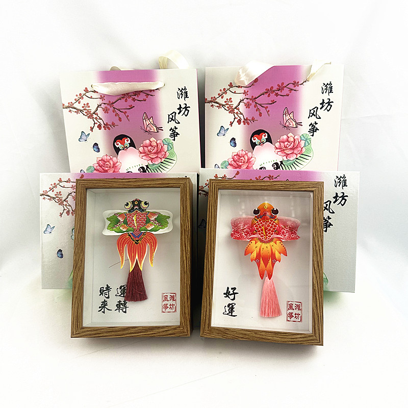 潍坊风筝纪念品礼盒传统纸鸢沙燕