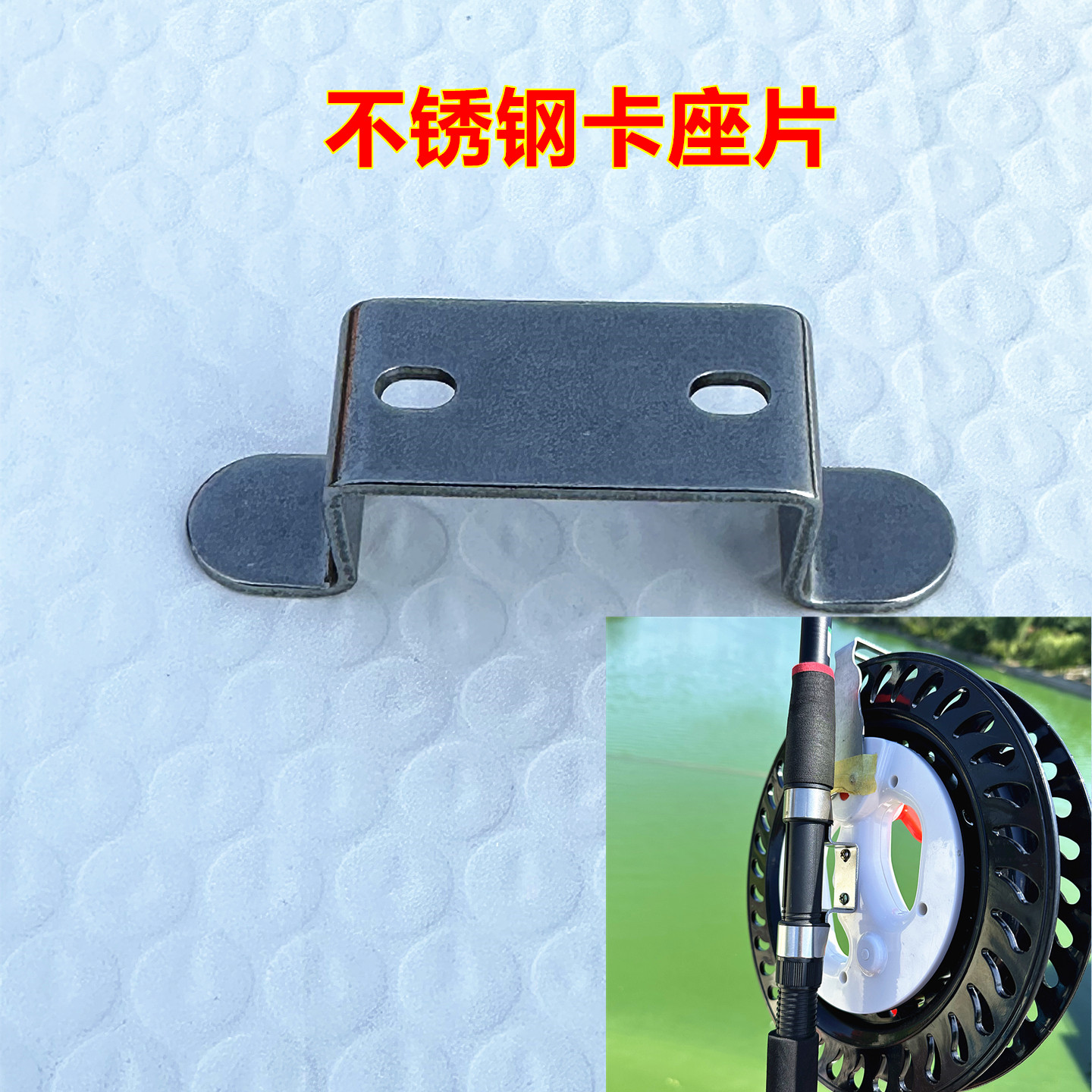 两用风筝轮钓鱼鱼竿配件盘车