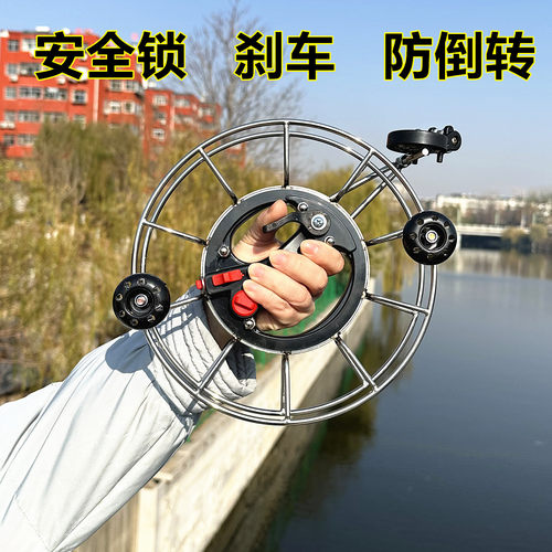 新款不锈钢风筝线轮带刹车防倒转大人专用高档海钓鱼轮大轴承轮盘