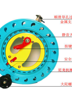 建鹏风筝手刹防倒转线轮新品促销