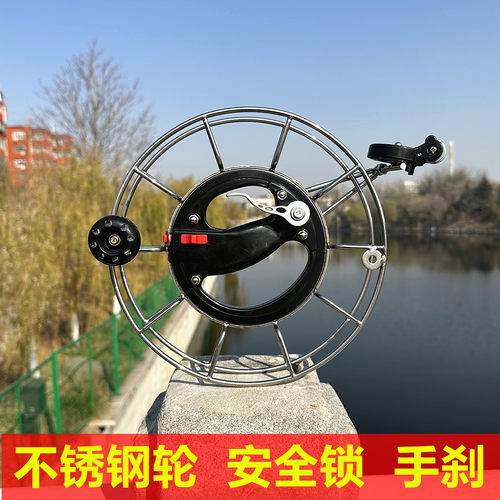 不锈钢风筝轮带刹车成人专用高档大轴承省力海钓鱼轮船钓手摇收线