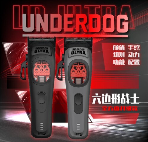 新品686樱桃炸弹UD  ultra  ERDOG 油头电推磁悬浮渐变上挑理发器