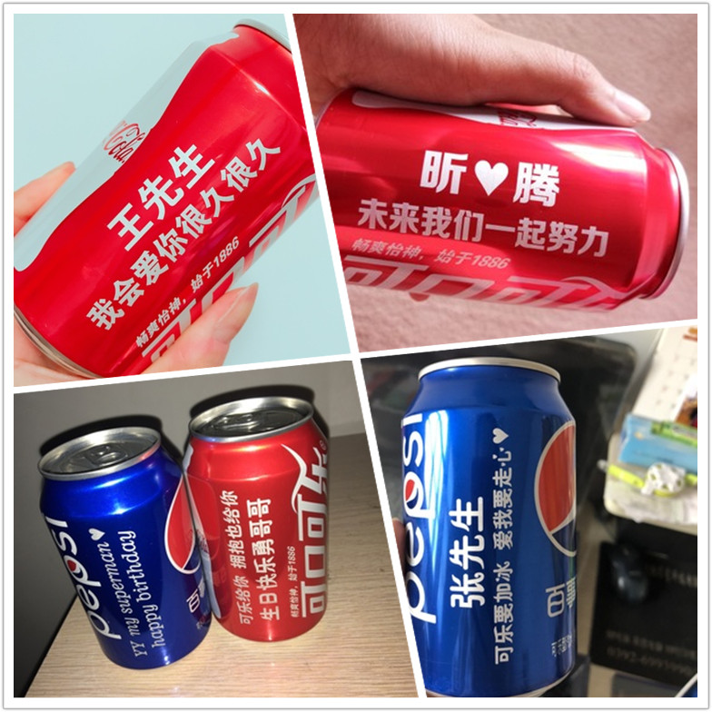 ¿ÉÀÖ¶¨ÖÆÉúÈÕÀñÎïÄÐÉú°ÙÊ¿ÉÀÖ¹Þ×°´´ÒâÇéºìÊédiy¿Ì×ÖÖÆ¶¨ÀñºÐ