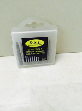 德国进口D.S.L超硬度梅花风批头