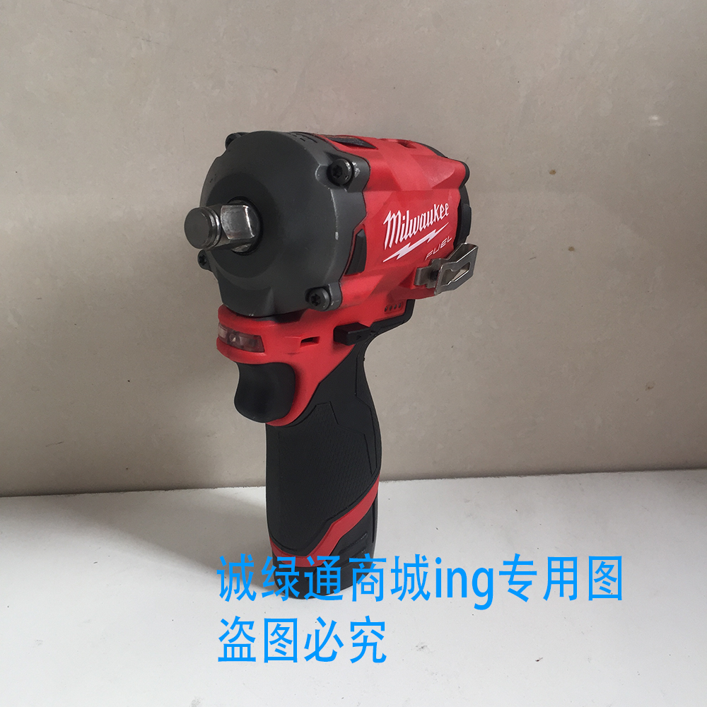 美国米沃奇12v锂电2555-20无刷冲击扳手汽车么托维修339扭力电炮