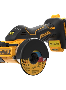 得伟DCS438 无刷锂电18V手持切割锯金属木材切割机