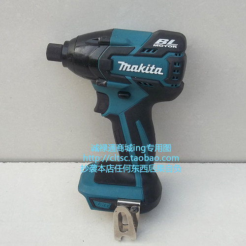 牧田日本进口18v无碳刷手枪钻