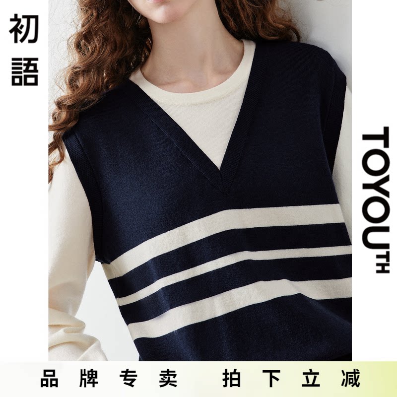 「New! 新品尝鲜」初语TOYOUTH假两件学院风减龄撞色针织上衣